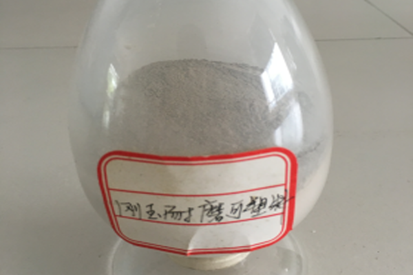 黑龙江专业刚玉碳化硅浇注料生产厂家