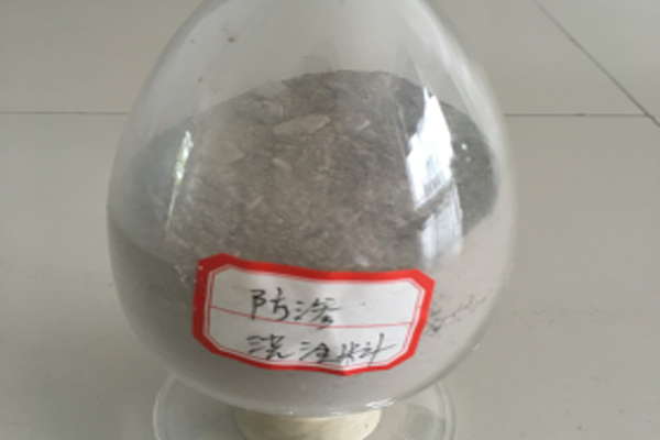 山西定制高铝砖价格