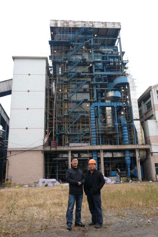 75吨循环流化床锅炉（徐州东南钢铁）
